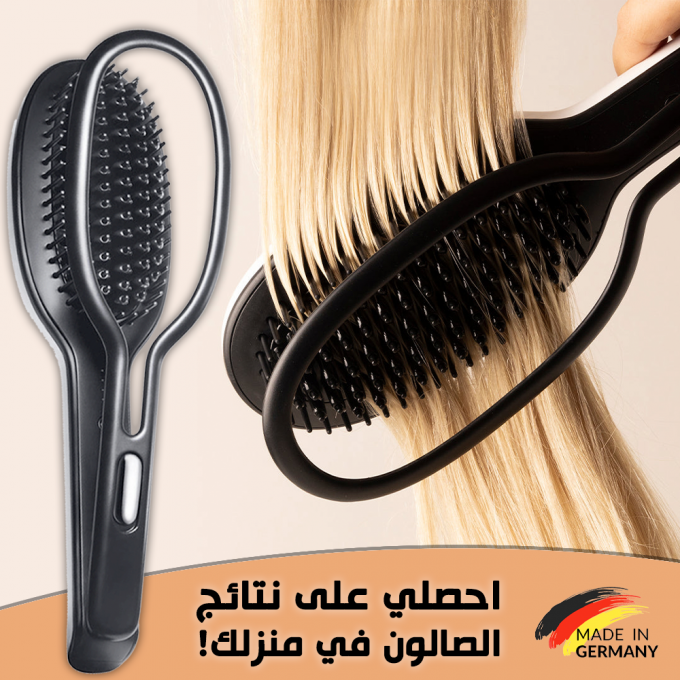 فرشاة تصفيف الشعر من السيراميك | ™GLOSSY